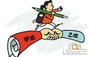 2016惠州异地中考随迁子女中考报名条件出炉