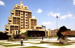 西安交通大学成立微电子学院