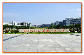 2016年十大师范大学排名