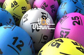 互联网彩票最新消息：试点工作有望启动