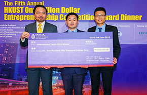 汕头大学学生创业园获认定为广东省众创空间试点单位 