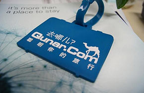 八家航空公司为何暂停去哪儿网机票代理