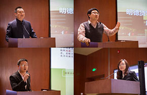 天津大学启动"明德""至善"贷学金援助困难学生