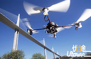 首都师范大学科德学院“无人机”航拍课程启动