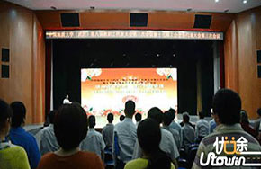 中国地质大学（武汉）八届教代会三次会议暨十七届工代会三次会议闭幕 