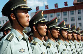 军校国防生专业信息