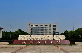 武汉轻工大学女生寒假赴柬埔寨支教收获满满 