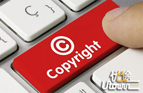 湖南大学生试水版权创业，版权交易市场人才持续紧缺