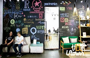 南京工业大学：为大学生打造双创“梦工场”