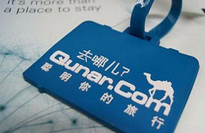 去哪儿组建航空公司属无奈之举，未来或困难重重