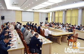 湖北民族学院党委中心组集中（扩大）学习《准则》和《条例》 