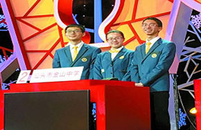 汕头学子获银奖实现“历史性突破”