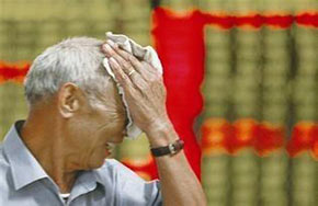  A股首日熔断引世界关注 全球股市跟风下行