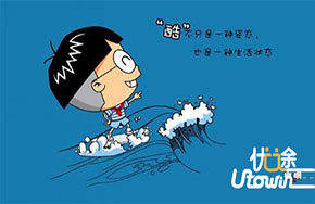 老师，你到底站熊那边还是站我这边？